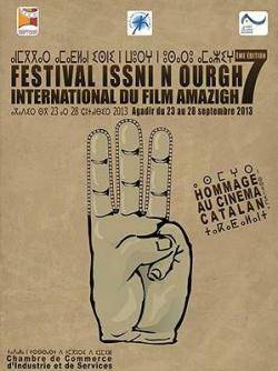 Aquest any el cinema català és el convidat d'honor al 7è festival de cinema amazig d'Agadir