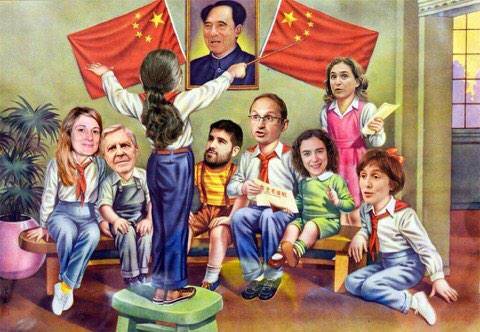 Mao Boting i acòlits de la "nova política"