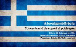 La FAVB fa una crida a solidaritzar-se amb el poble grec