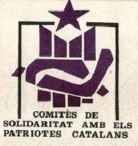 2. 1980- Adhesiu dels CSPC.