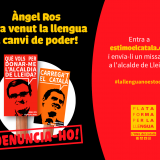 Campanya perquè la ciutadania "llenci tomàquets" virtuals a l'alcalde de Lleida pel pacte PSC-C's contra el català