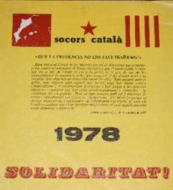 Calendari editat per Socors Català per a l'any 1978