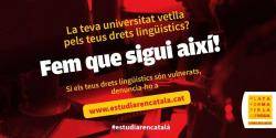 Una cinquantena de queixes lingüístiques a la UAB
