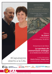 Presentació del llibre "La saviesa de transmissió aràbiga" de Maria Conca i Josep Guia