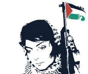 palestina