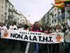 Si s'imposa la MAT menyspreant totes les normes democràtiques (...) reaccionarem en conseqüència" Si s'imposa la MAT menyspreant totes les normes democràtiques (...) reaccionarem en conseqüència"