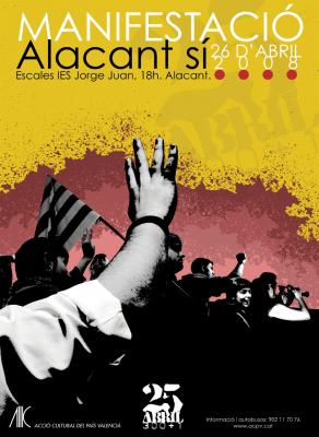 Alacant s&iacute;