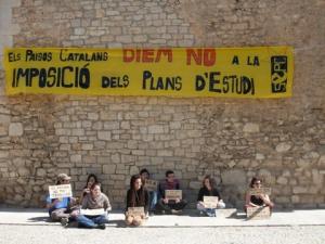 Pancarta al rectorat de la Universitat de Girona