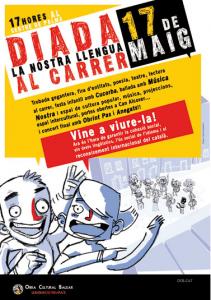 Cartell Diada Obra Cultura Balear