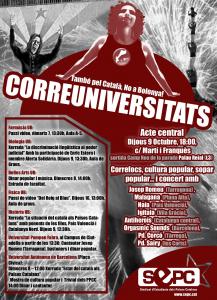 Cartell del Correuniversitats 2008