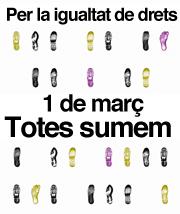 totessumem_web totessumem_web