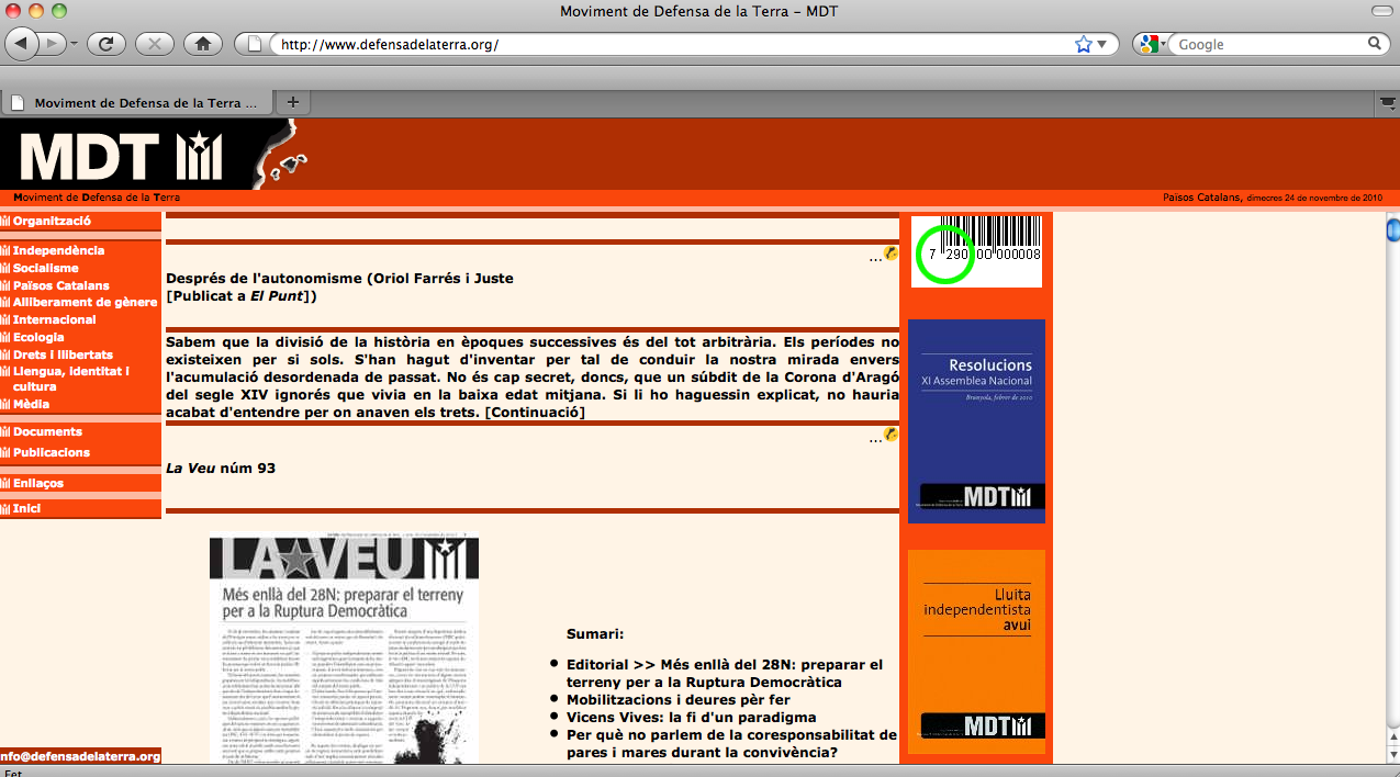 webmdt