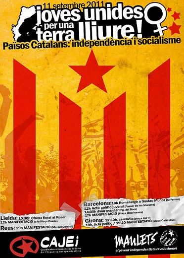 onze_setembre_juvenil onze_setembre_juvenil