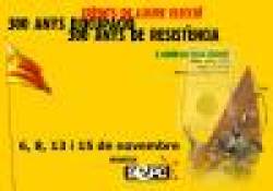 Curs 300 anys docupaci