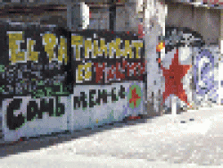 Mural