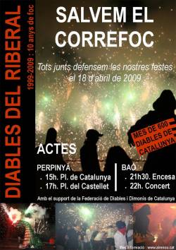 Cartell07