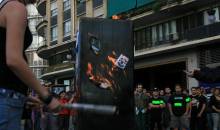 Nou d'Octubre 2009