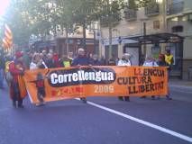Diada de la Catalunya Nord 09