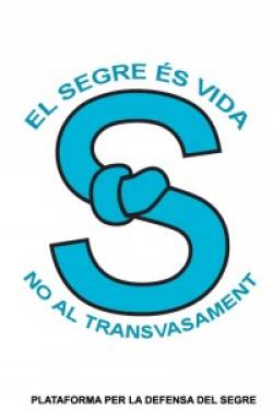 Logo 2 200x300