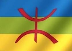 Amazigh