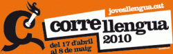 Logo2010