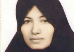 Iran sakineh560 1