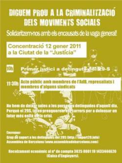 Cartell12g web1