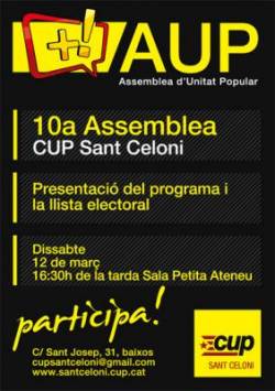 Cartell aup 0