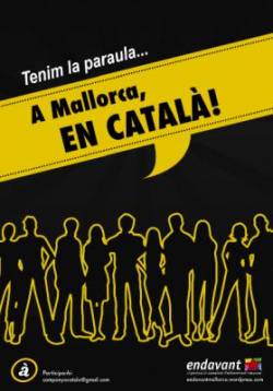 Cartellmallorcacat