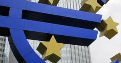 El cor de l'euro