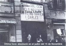 Inicis 17