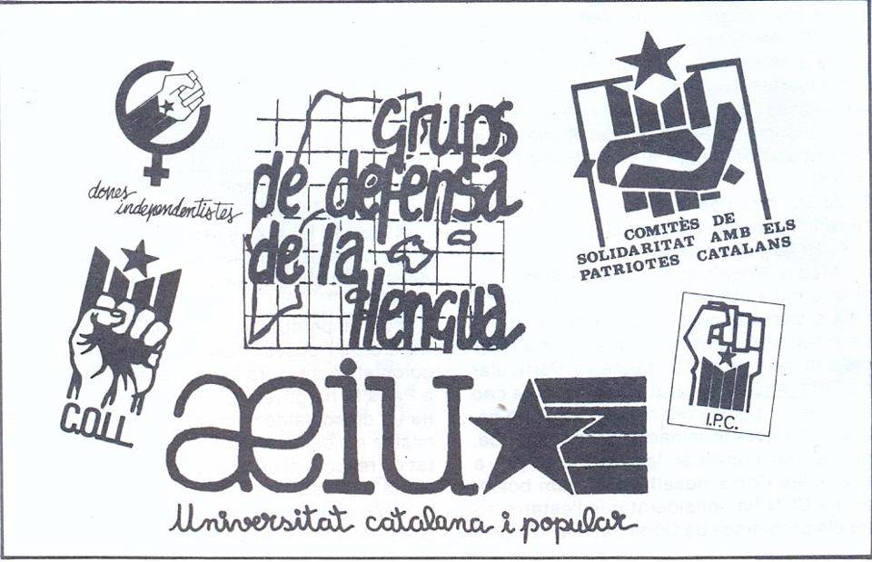 Inicis 15