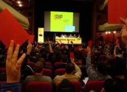 L'Assemblea Nacional se celebrarà al Teatre Bartrina de Reus