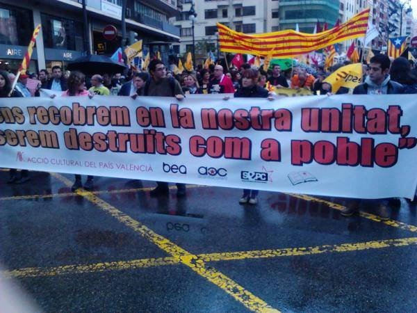 Capçalera de la manifestació, liderada per les associacions estudiantils