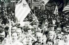Independentisme anys 80 (23)