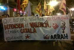 Una de les pancartes del Correllengua a Gandia, l'any passat