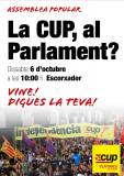 Assemblea oberta de Vilafranca
