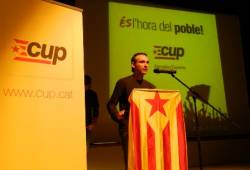 Jordi Pueyo, regidor de Palau, va intervenir a l'acte i va definir la CUP com ?una força jove, connectada amb la història i continuadora de les lluites independentista i antifranquista?