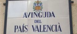 Placa de l'avinguda del País Valencià a Algemesí