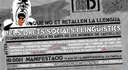 Cartell dels actes commemoratius