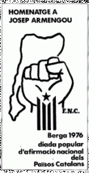 El recte cam&iacute; d'acc&eacute;s al ple domini de la terra