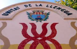 Monument a la unitat de la llengua de la ciutat de l'Alguer