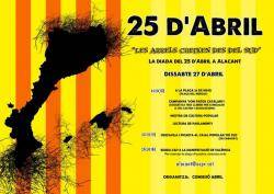 Cartell dels actes que tindran lloc a Alacant pel 25 d'Abril