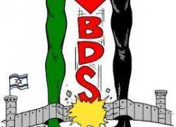 BDS contra Israel