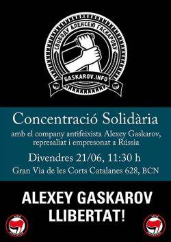 Cartell Alexey Gaskarov
