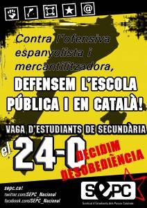 Cartell del SEPC