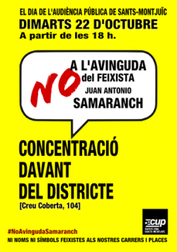 Cartell anunciant la concentració davant la seu del districte