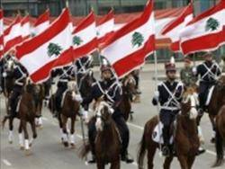 El 23 de novembre es commemora la independència del Líban