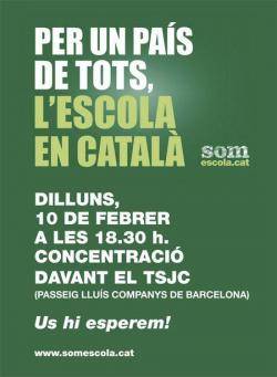 Demà dilluns concentració per demà dilluns 10 de febrer, davant el Tribunal Superior de Justícia de Catalunya (TSJC)