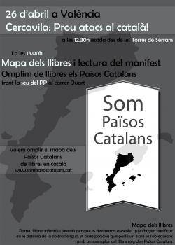Convocatòria de "Som PPCC"